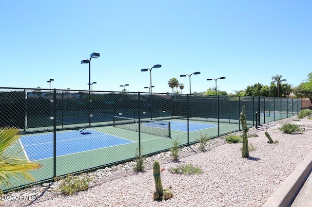 view of sport court