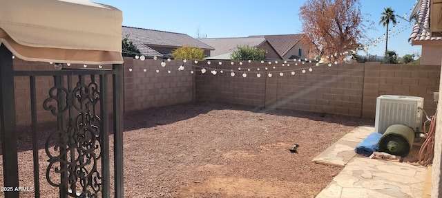 view of yard featuring cooling unit