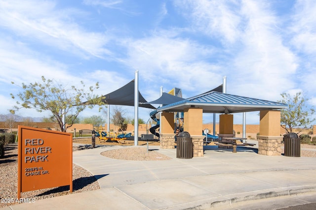 view of home's community featuring a gazebo