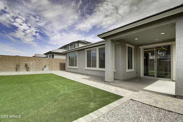 view of yard with a patio