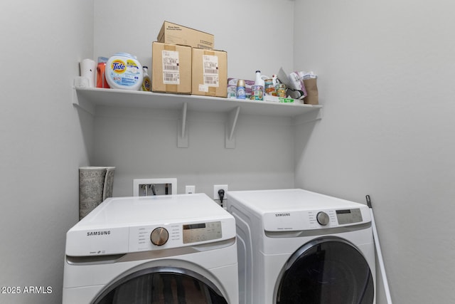 laundry room featuring independent washer and dryer