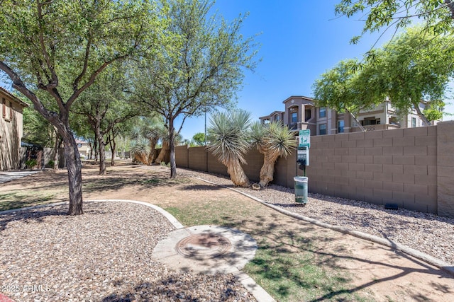 view of yard with fence