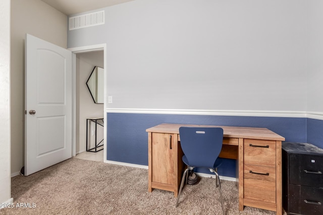 office space featuring visible vents and carpet