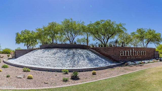 view of community sign