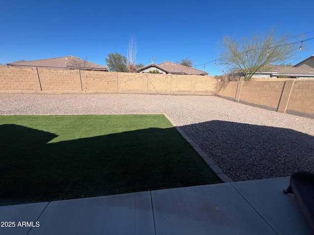 view of yard