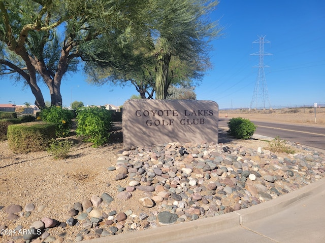 view of community sign