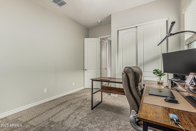 office featuring carpet flooring and baseboards