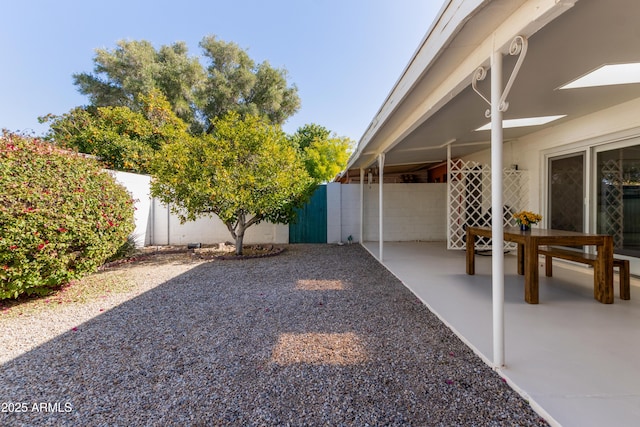 view of yard featuring a patio