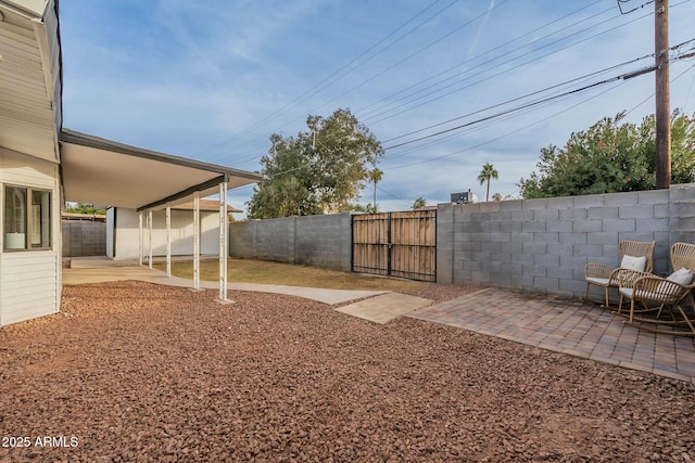 view of yard featuring a patio area