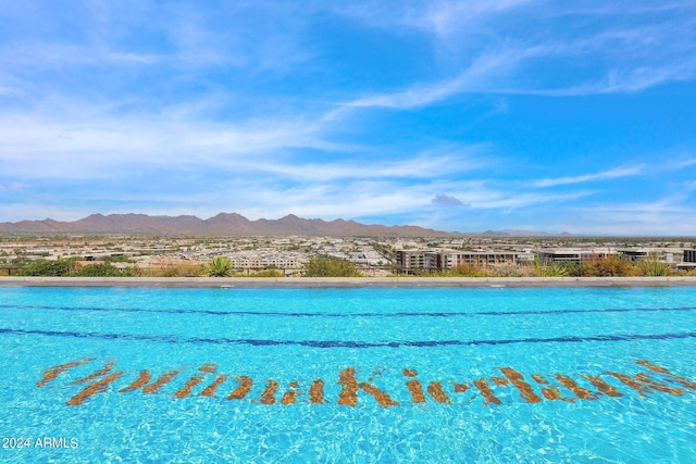 water view with a mountain view