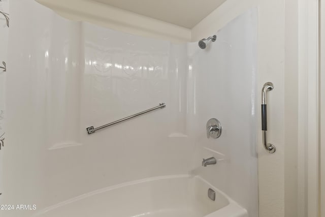 bathroom with shower / tub combination