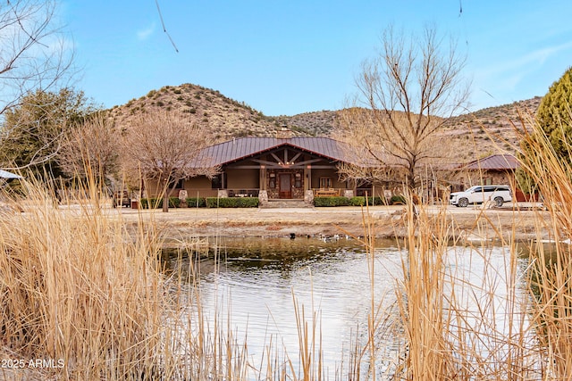 51238 N Pinal Ranch Rd, Miami, AZ 85539 - view of front of home with metal roof and a water view