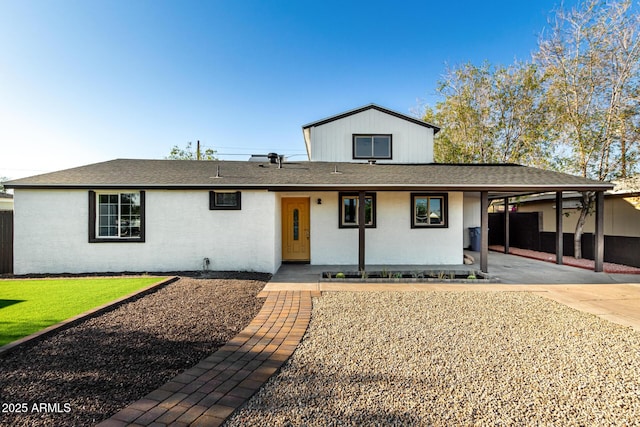 1644 W Mountain View Rd, Phoenix, AZ 85021 - view of front of home with concrete driveway and an attached carport
