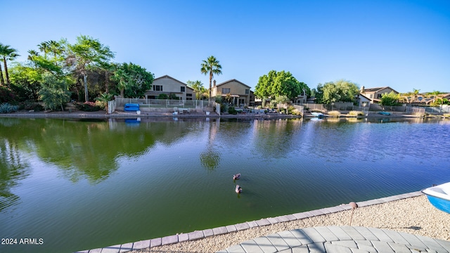 property view of water