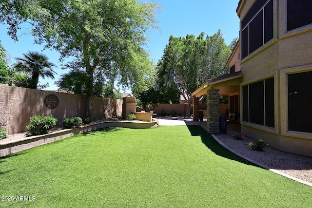 view of yard