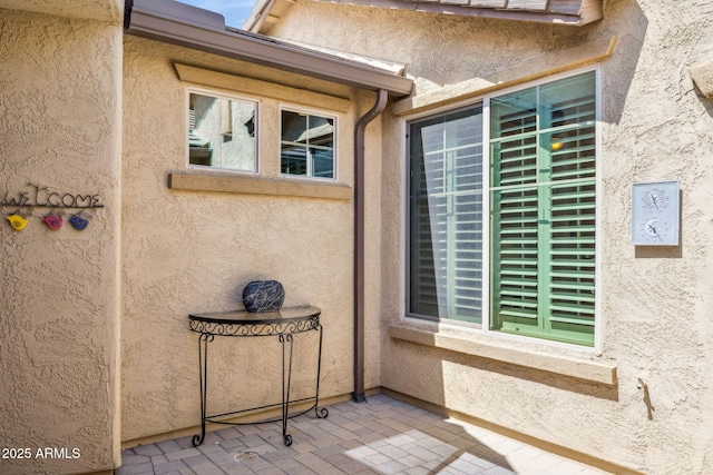 33305 N 26th Ave, Phoenix, AZ 85085 - view of patio / terrace