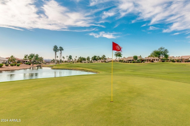 3582 N 160th Ave, Goodyear, AZ 85395 - surrounding community featuring a water view, a residential view, view of golf course, and a yard