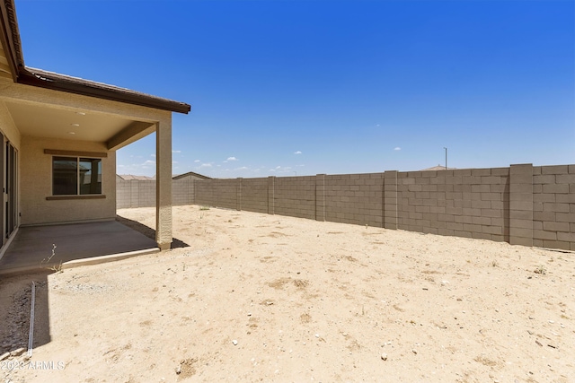 view of yard with a patio area