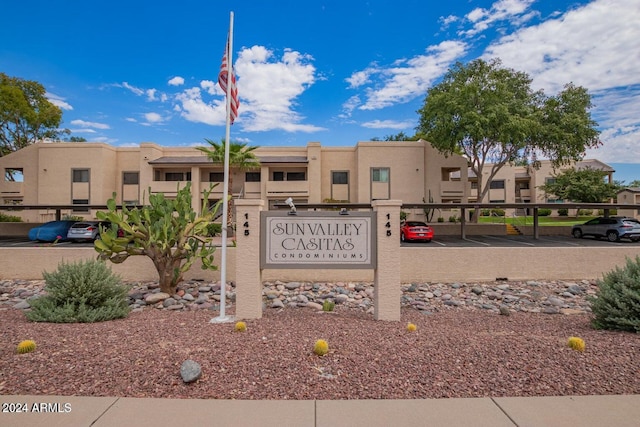 view of community sign