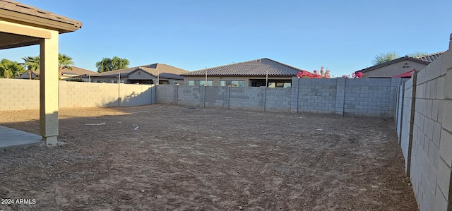 view of yard