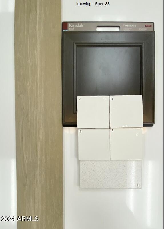view of interior details
