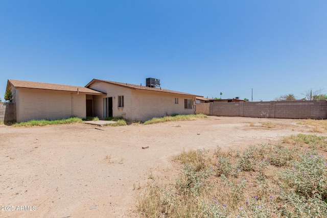 5933 W Mitchell Dr, Phoenix, AZ 85033 - back of property