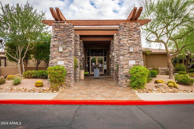 view of exterior entry with french doors