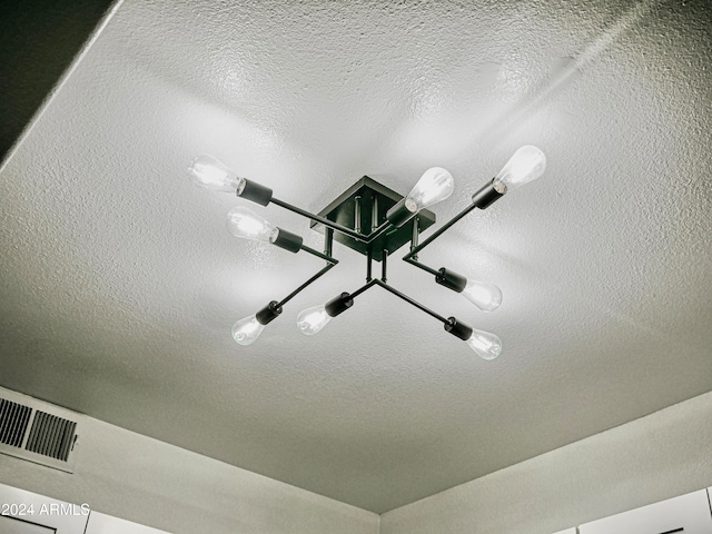 room details featuring a textured ceiling