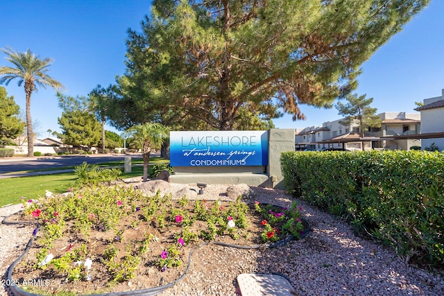1825 W Ray Rd Unit 1068, Chandler, AZ 85224 - view of community sign