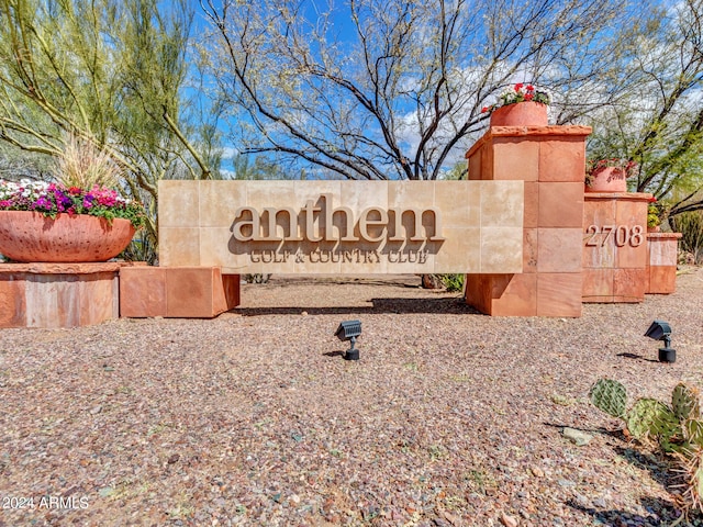 view of community sign