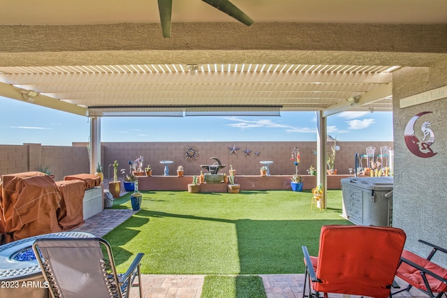 view of yard with a pergola