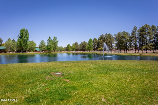 property view of water