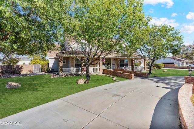 single story home with a front lawn