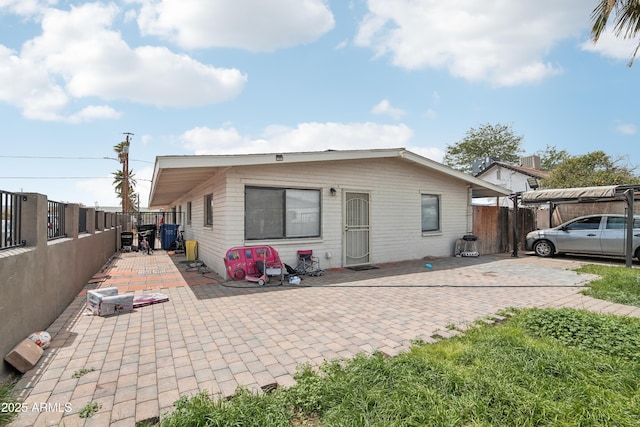 2223 E Roosevelt St, Phoenix, AZ 85006 - back of house featuring fence
