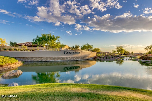 view of water feature