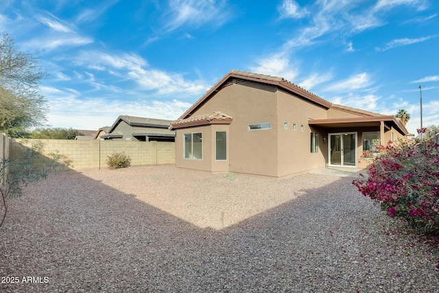 rear view of property with a patio