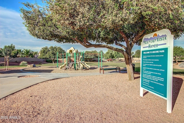 view of communal playground