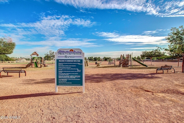 surrounding community with playground community