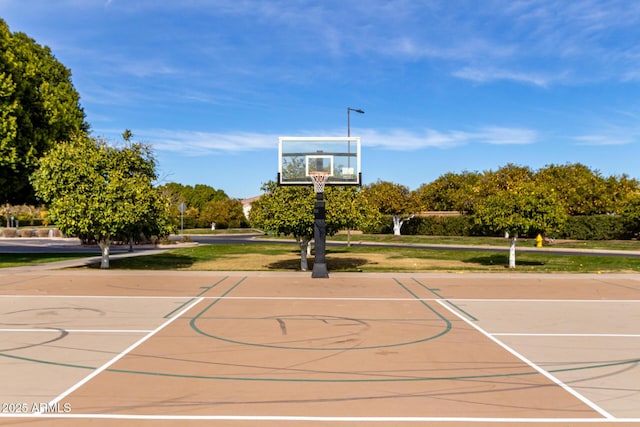 view of sport court