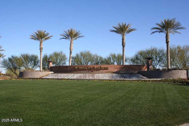 7504 W Patriot Way, Florence, AZ 85132 - community sign featuring a lawn