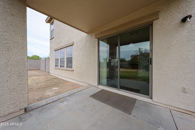 4804 S 25th Dr, Phoenix, AZ 85041 - view of patio