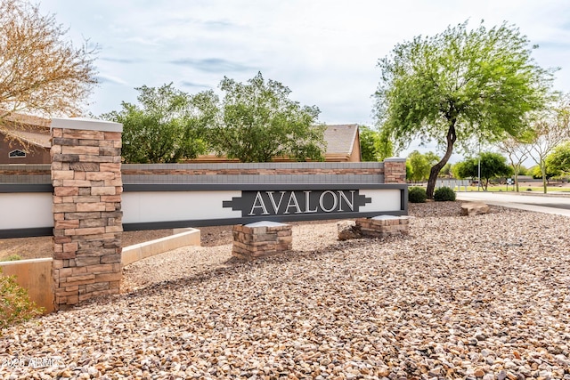 3488 N Lady Lake Ln, Casa Grande, AZ 85122 - view of community sign