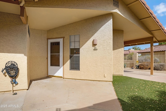 4790 E Navajo St, Phoenix, AZ 85044 - view of patio