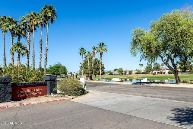 2641 E Brooks St, Gilbert, AZ 85296 - exterior space with a water view