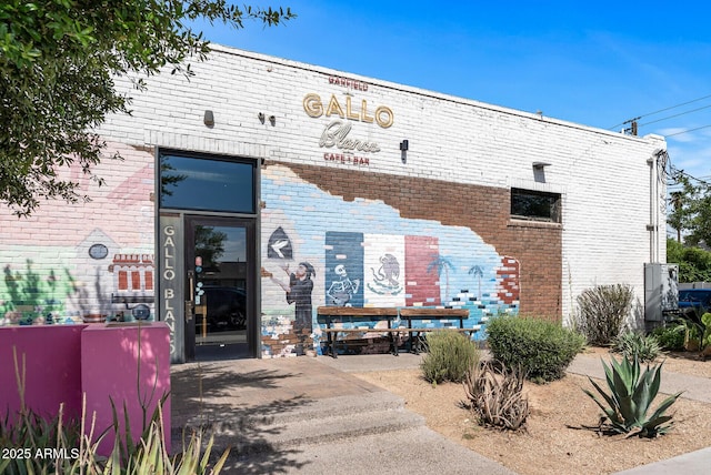 475 N 9th St Unit 206, Phoenix, AZ 85006 - view of building exterior