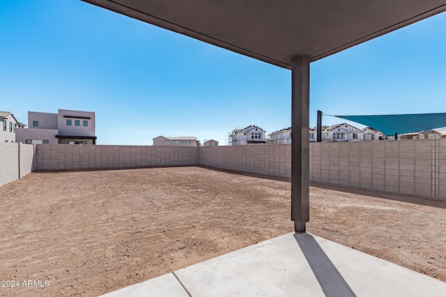 view of yard with a patio