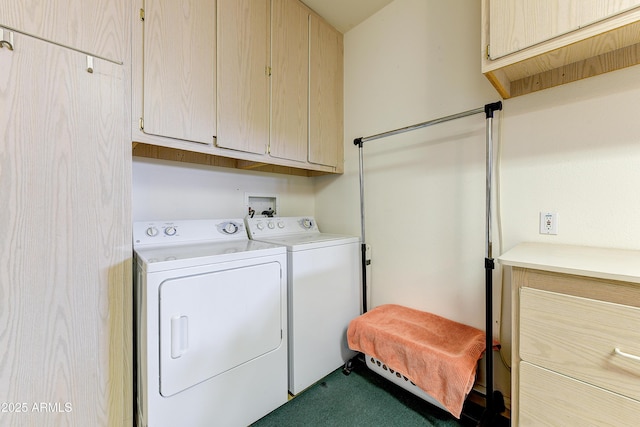 20454 N Palm Canyon Dr, Surprise, AZ 85374 - laundry area with separate washer and dryer and cabinet space