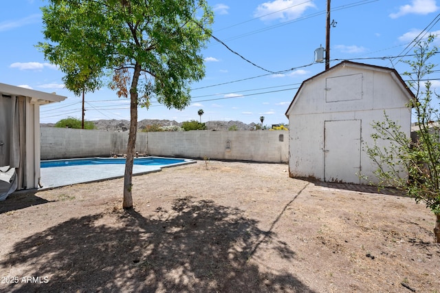 405 W Monte Way, Phoenix, AZ 85041 - view of fenced backyard