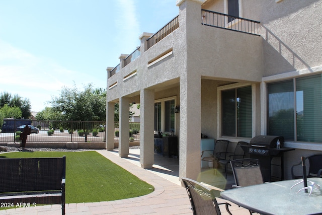 exterior space featuring a patio area