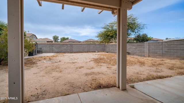 view of yard with a patio